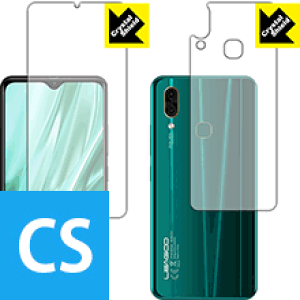 Crystal Shield LEAGOO S11 (ʃZbg) { А