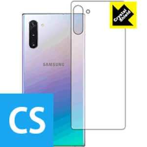Crystal Shield MNV[ Galaxy Note10 (wʂ̂) 3Zbg { А