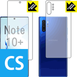 Crystal Shield MNV[ Galaxy Note10+ (ʃZbg)y wFؑΉ z 3Zbg { А