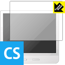 Crystal Shield Kobo Libra H2O 日本製 自社製造直販