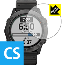 楽天市場】garmin fenix 6 pro dual powerの通販 楽天市場】garmin fenix 6 pro dual powerの通販