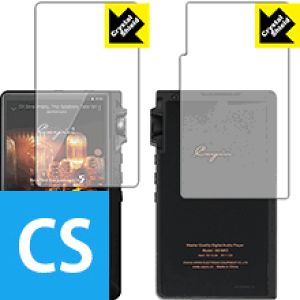 Crystal Shield Cayin N6ii DAP/T01EDAP/A01 (ʃZbg) { А