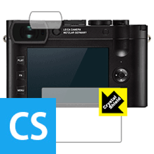 Crystal Shield ���C�JQ2 ���{�� ���А�������