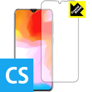 Crystal Shield CUBOT X20 Pro (�O�ʂ̂�) 3���Z�b�g ���{�� ���А�������