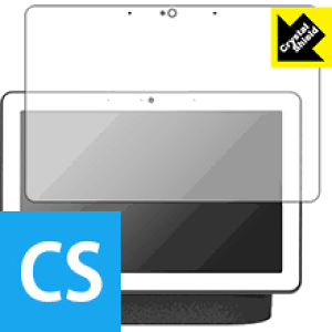 Crystal Shield Google Nest Hub Max { А