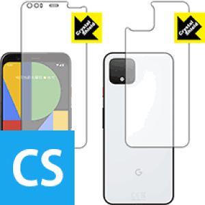 Crystal Shield Google Pixel 4 (���ʃZ�b�g) 3���Z�b�g ���{�� ���А�������