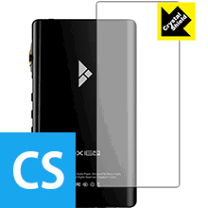 楽天市場】ibasso dx160 ver.2020の通販