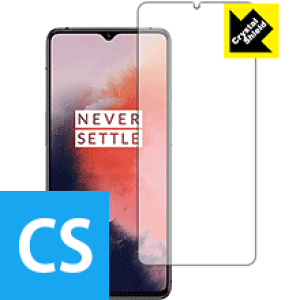 Crystal Shield OnePlus 7T (Oʂ̂)y wFؑΉ z 3Zbg { А