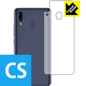 Crystal Shield Libero S10 (wʂ̂) { А