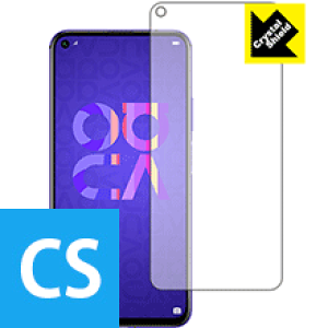 Crystal Shield t@[EFC HUAWEI nova 5T (Oʂ̂) { А