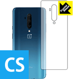 Crystal Shield OnePlus 7T Pro (wʂ̂) 3Zbg { А