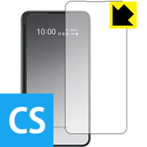 楽天市場】lg g8x thinq dual screen 901lgの通販