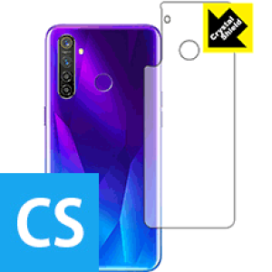 Crystal Shield OPPO Realme Q (�w�ʂ̂�) 3���Z�b�g ���{�� ���А�������