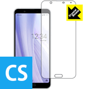 Crystal Shield ANIX AQUOS sense3 plus / sense3 plus TEh (Oʂ̂) { А