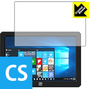 Crystal Shield MageDok 8.9C` Portable Monitor (089A) { А