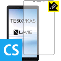 楽天市場】nec lavie tab e － te507／kas シルバー pc