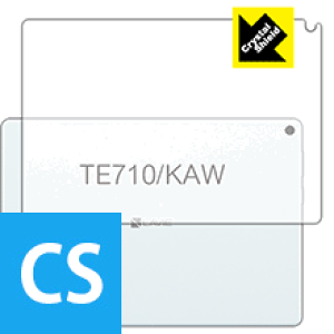 Crystal Shield LAVIE Tab E TE710/KAW (10.1�^���C�h�E2020�N1���������f��) �w�ʂ̂� (3���Z�b�g) ���{�� ���А�������