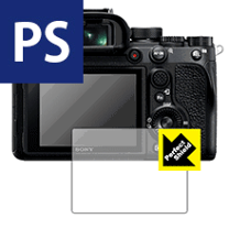 楽天市場】α7r iv 保護フィルムの通販