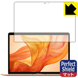 Perfect Shield MacBook Air 13インチ (2020年/2019年/2018年) 日本製 自社製造直販
