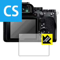 楽天市場】α7iii セットの通販 楽天市場】α7iii セットの通販