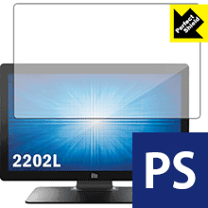 楽天市場】2202lの通販