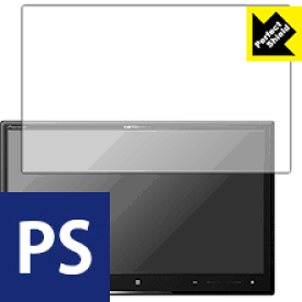 Perfect Shield carrozzeria サイバーナビ AVIC-CL910 日本製 自社製造直販