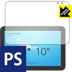 Perfect Shield Amazon Echo Show 8 (1E2020N2f) { А