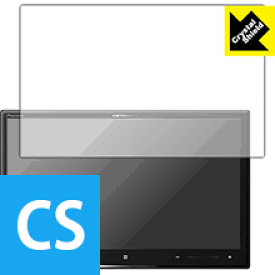 Crystal Shield carrozzeria サイバーナビ AVIC-CL910 日本製 自社製造直販