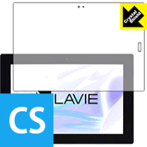 楽天市場】lavie first mobile fm150/pal pc-fm150palの通販