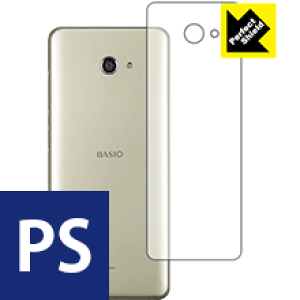 Perfect Shield BASIO4 KYV47 (wʂ̂) { А