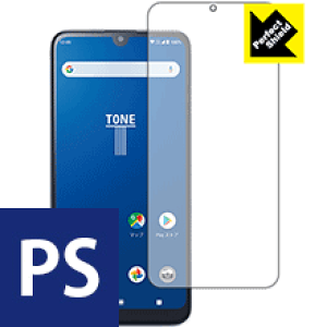 Perfect Shield TONE e20 (�O�ʂ̂�) ���{�� ���А�������