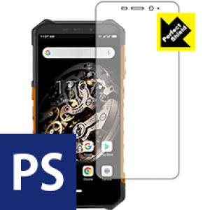 Perfect Shield Ulefone Armor X5 (3Zbg) { А