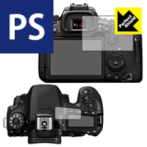 Perfect Shield Canon EOS 90D/80D/70D (3Zbg) { А