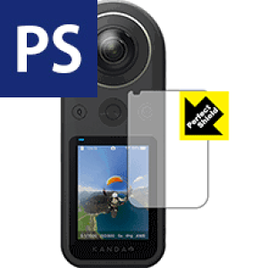 Perfect Shield KanDao QooCam 8K ���{�� ���А�������