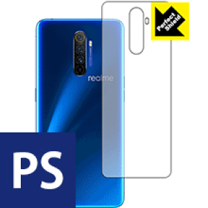 Perfect Shield OPPO Realme X2 Pro (�w�ʂ̂�) 3���Z�b�g ���{�� ���А�������