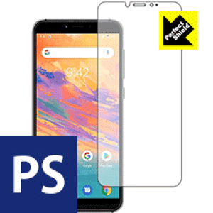 Perfect Shield UMIDIGI A3S (Oʂ̂) 3Zbg { А
