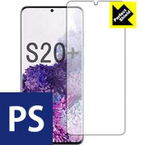Perfect Shield MNV[ Galaxy S20+ 5G (Oʂ̂)y wFؑΉ z { А