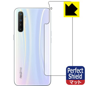 Perfect Shield OPPO Realme XT (�w�ʂ̂�) 3���Z�b�g ���{�� ���А�������