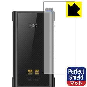 Perfect Shield Fiio M15 (wʂ̂) 3Zbg { А