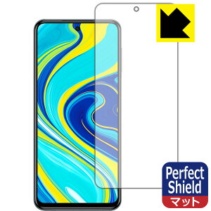 Perfect Shield Xiaomi Redmi Note 9S (Oʂ̂) 3Zbg { А