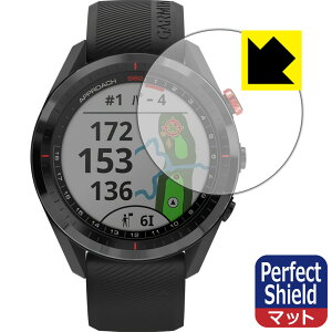 Perfect Shield K[~ GARMIN Approach S62 { А