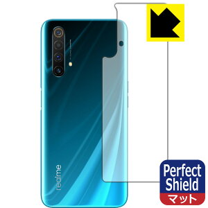 Perfect Shield OPPO Realme X50 5G (�w�ʂ̂�) 3���Z�b�g ���{�� ���А�������
