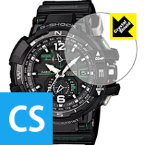 GW-A1100 グラビティマスター 電波ソーラー G-SHOCK GA-110SR-1AJF | CASIO