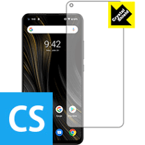 無限愛　UMIDIGI Power3 ミッドナイトグリーン 1/12 KAWASAKI Ninja ZX-25R ライムグリーン×エボニー – SOOTANG