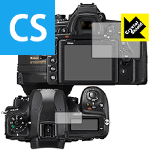 Crystal Shield Nikon D780/D750 (3���Z�b�g) ���{�� ���А�������