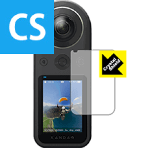 Crystal Shield KanDao QooCam 8K ���{�� ���А�������