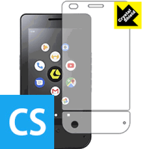 �y 1000�~�|�b�L�� �z�y �|�C���g5�{ �zCrystal Shield LEOMO TYPE-S ���{�� ���А������� �����܂��ɃI�X�X��