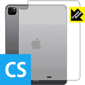 Crystal Shield iPad Pro (12.9C`)(4E2020Nf) wʂ̂ y Wi-Fif z 3Zbg { А