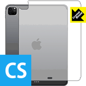 Crystal Shield iPad Pro (12.9�C���`)(��4����E2020�N�������f��) �w�ʂ̂� �y Wi-Fi + Cellular���f�� �z ���{�� ���А�������