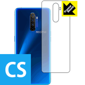 Crystal Shield OPPO Realme X2 Pro (�w�ʂ̂�) 3���Z�b�g ���{�� ���А�������